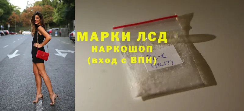 Как найти закладки Далматово Каннабис  Cocaine  Альфа ПВП  Гашиш 