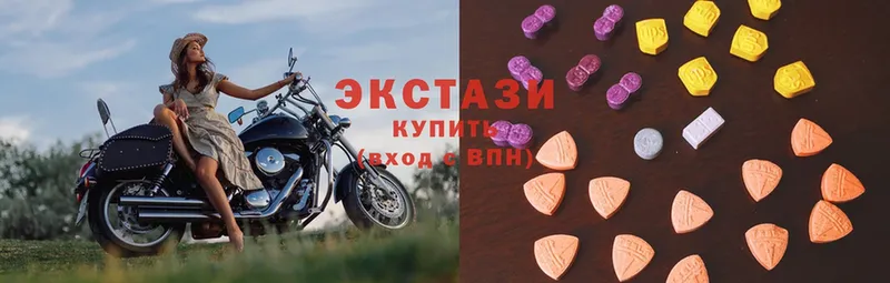 даркнет формула  Далматово  Экстази MDMA 