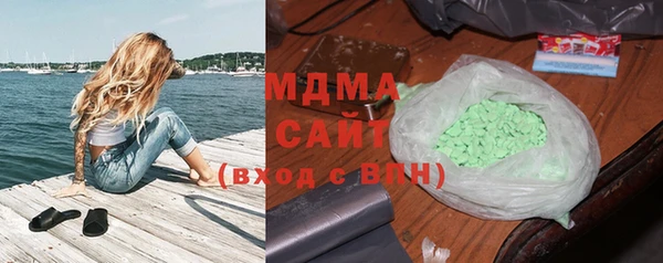 мдпв Балахна