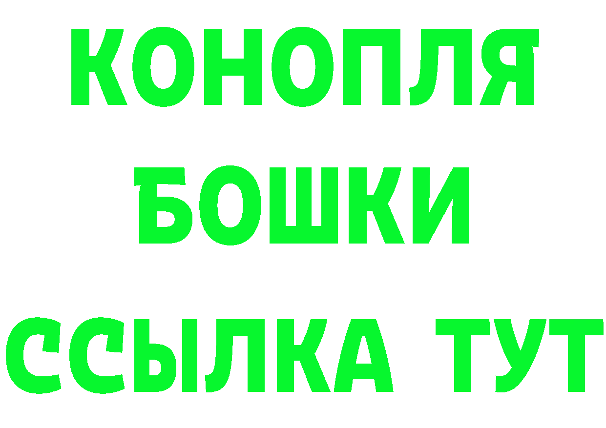 КЕТАМИН VHQ зеркало дарк нет mega Далматово